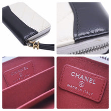画像をギャラリービューアに読み込む, CHANEL シャネル コインケース ガブリエル ドゥ シャネル ラウンドファスナー 財布 25615184 中古 48741
