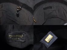 Load image into Gallery viewer, CHANEL シャネル チョコバー ショルダーバッグ 7番台 筒型 ラムスキン バケツ ブラック 鞄 ココマーク ロゴ 美品 中古 48751