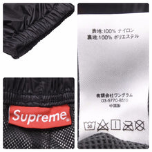 画像をギャラリービューアに読み込む, Supreme シュプリーム ナイロンパンツ ボトムス サイドジップ CHINA製 ナイロン ポリエステル ブラック 美品 中古 48994