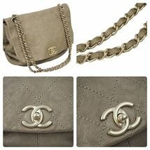 Load image into Gallery viewer, CHANEL シャネル チェーンショルダーバッグ マトラッセ キャビアスキン 17番台 2013年 ゴールド レザー レディース 美品 中古 49268