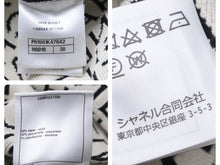 画像をギャラリービューアに読み込む, CHANEL シャネル 19AW 総柄 ニット ホワイト ブラック ロゴ セーター ジップ P61951K47642 サイズ38 美品 中古 49397