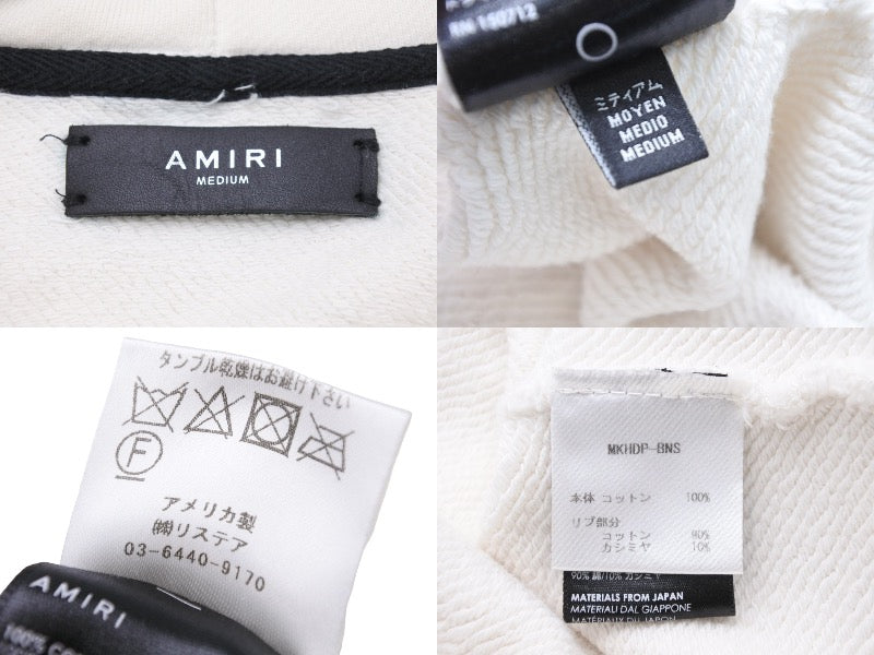 AMIRI アミリ ボーンプリント パーカー フーディ 星 コットン ホワイト ブラック サイズM MKHDP-BNS メンズ 良品 中古 49497  – Casanova Vintage