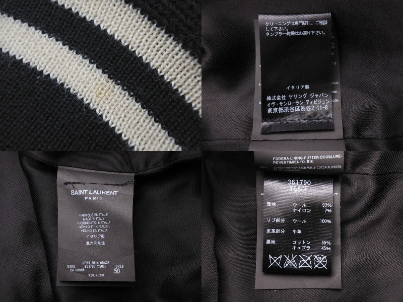 SAINT LAURENT サンローラン スタジャン ブルゾン ハラコレオパード切替 361790 Y580F ウール ナイロン 14AW レッド  美品 中古49503 – Casanova Vintage