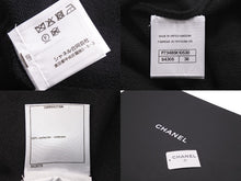 画像をギャラリービューアに読み込む, 新品未使用 CHANEL シャネル カーディガン ココマーク ボタン 2022-23AW P73483 K10530 94305 カシミヤ ブラック ゴールド 49750