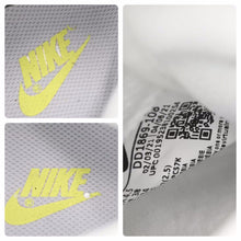 画像をギャラリービューアに読み込む, NIKE ナイキ スニーカー ダンクハイ ウィメンズ カシミア DD1869-108 ホワイト パステルカラー 25cm 美品 中古 49757