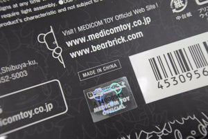 Brand new, unopened MEDICOM TOY Javier Calleja × BE@RBRICK Javier Calleja Bearbrick Watch Case 49761