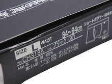 Load image into Gallery viewer, CHROME HEARTS クロムハーツ パンツ ショートボクサーパンツ コットン ブラック サイズL CH3188 良品 中古 49828