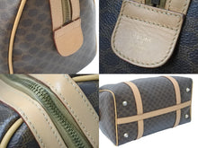 Load image into Gallery viewer, CELINE セリーヌ ボストンバッグ ヴィンテージ マカダム柄 ブラウン ゴールド金具 美品 中古 49970