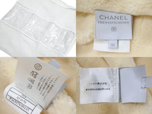 画像をギャラリービューアに読み込む, CHANEL シャネル スポーツライン ダウンコート P16395V09195 00A イタリア製 ポリアミド ホワイト 38 美品 中古 50075