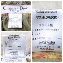画像をギャラリービューアに読み込む, 極美品 ChristianDior クリスチャンディオール コート サイケ柄 2H12088041 フランス製 ウール コットン ブラウン 38 中古 50077