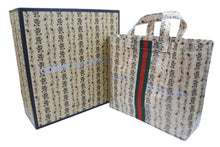 画像をギャラリービューアに読み込む, 極美品 GUCCI×COMME des GARCONS グッチコムデギャルソン ビニールトートバッグ シェリーライン OD-K201 中古 50123