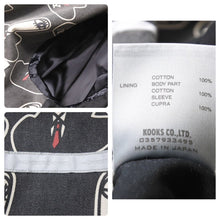 Load image into Gallery viewer, NUMBER NINE ナンバーナイン ジャケット サイズ 3 アーカイブ 総柄 middle finger jacket I LOVE NY 中古 50129