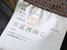 画像をギャラリービューアに読み込む, COMME des GARCONS HOMME コムデギャルソンオム キューバ柄 3Bテーラード デニム ジャケット HI-J022 サイズS 美品 中古 50133