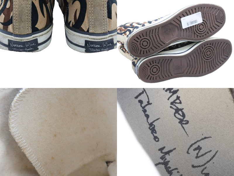 NUMBER (N)INE ナンバーナイン GIVE期 ハート トライバル 迷彩 HEART TRIBAL LONG SHOES US 9 美品 中古  50152 – Casanova Vintage