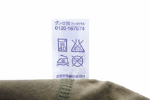 画像をギャラリービューアに読み込む, CHROME HEARTS クロムハーツ パンツ レギンス 総柄 コットン カモフラージュ 迷彩 サイズL 美品 中古 50217