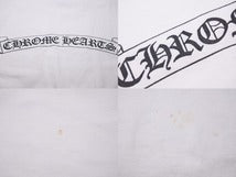 画像をギャラリービューアに読み込む, ChromeHearts クロムハーツ 半袖Tシャツ DR 7.16 2007 トップス USA製 コットン ホワイト ブラック サイズL 良品 中古 50251