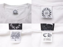 画像をギャラリービューアに読み込む, ChromeHearts クロムハーツ 半袖Tシャツ DR 7.16 2007 トップス USA製 コットン ホワイト ブラック サイズL 良品 中古 50251
