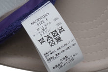 画像をギャラリービューアに読み込む, 新品未使用 KAPITAL キャピタル トラックキャップ 帽子 KR2304XH29 ポリエステル ONESIZE パープル イエロー アイボリー 50586