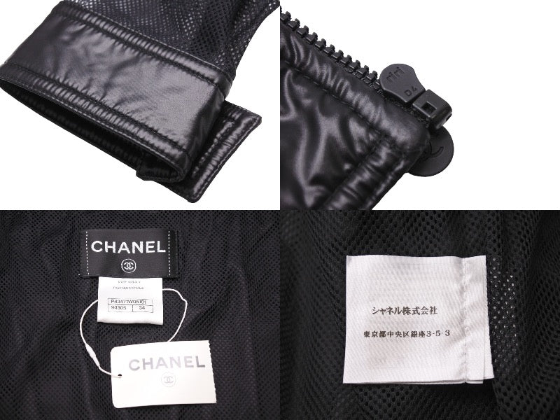 極美品 CHANEL シャネル メッシュ ナイロン パーカー ブラック ココ