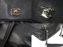画像をギャラリービューアに読み込む, CHANEL シャネル トリプルココ リュック デイパック ブラック シルバー金具 キャビアスキン 4番台 レディース 美品 中古 50803