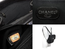 画像をギャラリービューアに読み込む, CHANEL シャネル トリプルココ リュック デイパック ブラック シルバー金具 キャビアスキン 4番台 レディース 美品 中古 50803