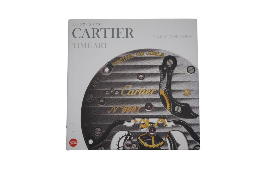 なしカルティエ  Cartier  TIME ART SKIRA ジャックフォスター