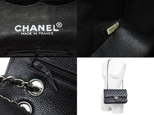 画像をギャラリービューアに読み込む, 極美品 CHANEL マトラッセWフラップチェーンショルダー 6番台 25cm ショルダーバッグ ブラック×シルバー金具 中古 50931