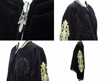 画像をギャラリービューアに読み込む, 新品同様 CHROME HEARTS クロムハーツ ブルゾン MATTYBOY マッティボーイ テーラー東洋 スカジャン リバーシブル 中古 50952