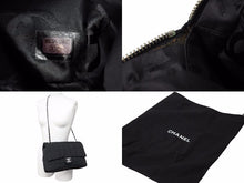 Load image into Gallery viewer, CHANEL シャネル マトラッセ チョコバー ショルダーバッグ 7番台 ココマーク ナイロン ブラック シルバー金具 美品 中古 51078