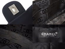 Load image into Gallery viewer, CHANEL シャネル マトラッセ チョコバー ショルダーバッグ 7番台 ココマーク ナイロン ブラック シルバー金具 美品 中古 51078