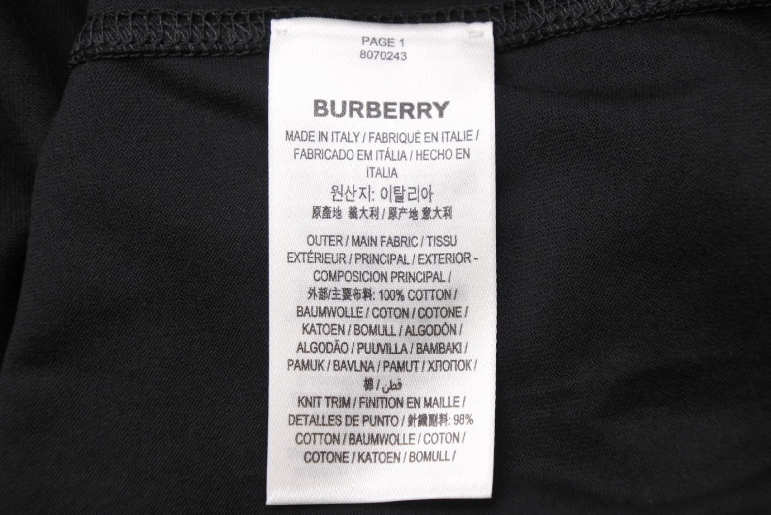 極美品 BURBERRY バーバリー 23SS ソーンアンドロゴプリント 半袖Ｔ