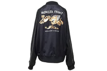 画像をギャラリービューアに読み込む, MONCLER モンクレール FRGMT GENIUS7 HIROSHI FUJIWARA ボンバージャケット スカジャン ブラック イエロー 美品 中古 51317