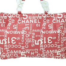 画像をギャラリービューアに読み込む, CHANEL シャネル トートバッグ バイシー ポーチ付き チェーン ショルダーバッグ トートバッグ 7番台 キャンバス 美品 中古 51319