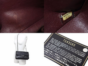CHANEL Matelasse W Flap Chain Shoulder No. 7 25 Shoulder Bag Black x Silver Hardware Leather Good Condition Used 51367