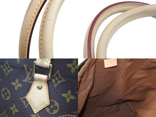 画像をギャラリービューアに読み込む, 新品未使用品 LOUIS VUITTON × COMME des GARCONS ルイヴィトン × コムデギャルソン ウィズホールズ N45887 ブラウン 中古 51423