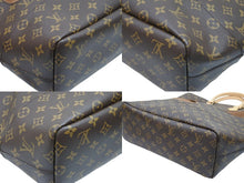 画像をギャラリービューアに読み込む, 新品未使用品 LOUIS VUITTON × COMME des GARCONS ルイヴィトン × コムデギャルソン ウィズホールズ N45887 ブラウン 中古 51423