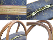 画像をギャラリービューアに読み込む, LOUIS VUITTON ルイ・ヴィトン ハンドバッグ モノグラム ノリータ M50204 PVC レザー ゴールド金具 美品 中古 51560
