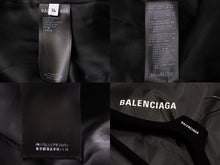 画像をギャラリービューアに読み込む, 極美品 BALENCIAGA バレンシアガ チェックコート 2019AW 479864 CA00985 ウール サイズ36 中古 51731