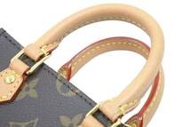 画像をギャラリービューアに読み込む, 新品同様 ルイヴィトン バッグ レディース LOUIS VUITTON プティット サックプラ M81295 モノグラム 中古 51910