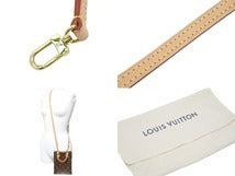 画像をギャラリービューアに読み込む, 新品同様 ルイヴィトン バッグ レディース LOUIS VUITTON プティット サックプラ M81295 モノグラム 中古 51910