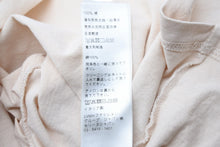 Load image into Gallery viewer, CELINE セリーヌ 半袖Ｔシャツ 2X761501F レディース ロゴ ベージュ コットン イタリア製 サイズS 美品 中古 51938