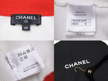 Load image into Gallery viewer, CHANEL シャネル ロゴ カーディガン ホワイト レッド P61534K46819 トップス ココマーク ココボタン サイズ38 良品 中古 51942