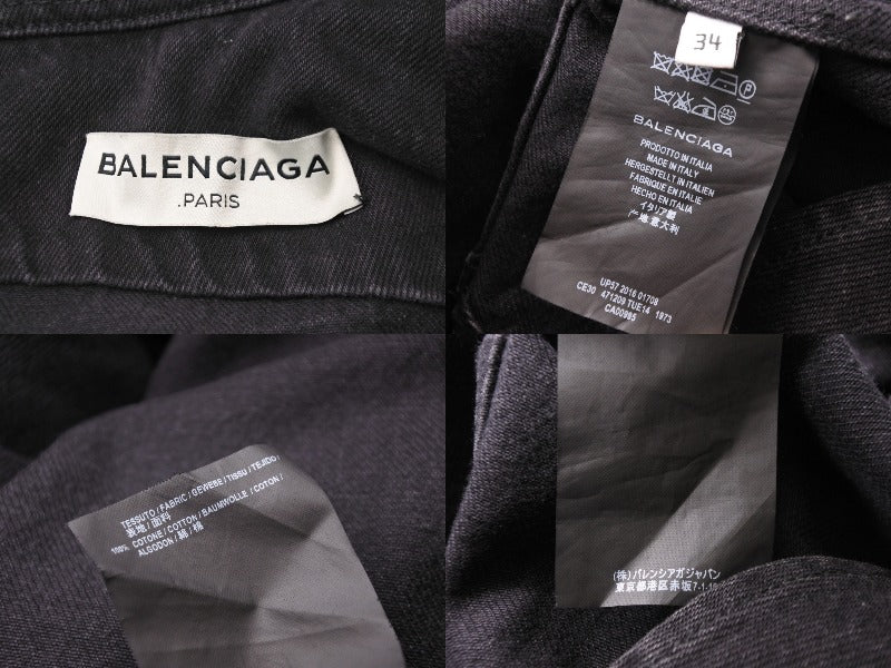 Balenciaga バレンシアガ ピンチドシャツ pinched shirts