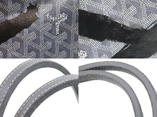Load image into Gallery viewer, GOYARD ゴヤール トートバッグ サンルイ PM グレー マーカージュ ブラック 限定品 ヘリンボーン ポーチ付き 美品 中古 52017