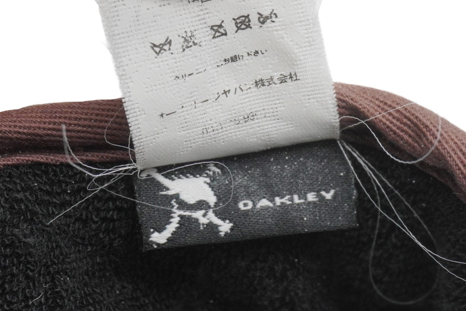 Oakley オークリー サンバイザー ロゴプレート 35460 中国製 コットン