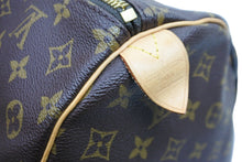 画像をギャラリービューアに読み込む, LOUIS VUITTON ルイ・ヴィトン ボストンバッグ キーポル60 M41412 ブラウン PVC レザー ゴールド金具 美品 中古 52038