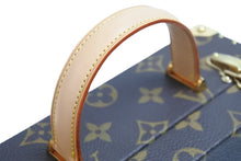 Load image into Gallery viewer, 世界200個限定 新品 LOUIS VUITTON ルイヴィトン×村上隆 ミニトランク ジュエリーボックス M92478 パンダ モノグラム 52170