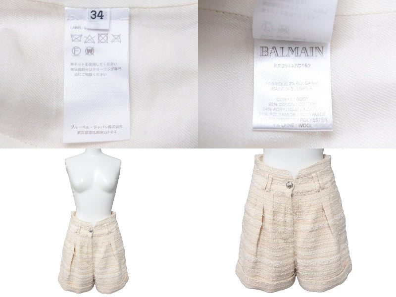 BALMAIN バルマン ツイード セットアップ マルチカラー 半袖 半ズボン シルバー金具 RF00447C152 サイズ34,36 美品  52193約38cm着丈