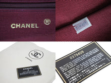 画像をギャラリービューアに読み込む, CHANEL シャネル マトラッセ ショルダーバッグ ネイビー 0番台 チェーン ラムスキン 中古 52248
