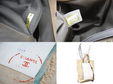 画像をギャラリービューアに読み込む, 極美品 CHANEL シャネル トートバッグ グラフィティ アクト2 ブリコラージュ 19番台 2014年春夏 コットンキャンバス ブラウン 中古 52310